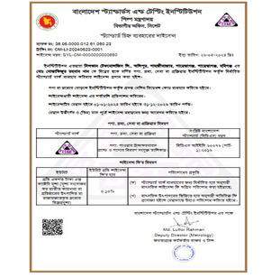 BSTI Certificate