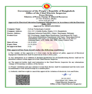 Manufacturing Certificate